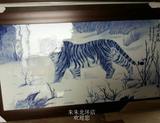 景德镇陶瓷器 手绘 青花瓷板画 家居装饰壁画挂画生肖动物老虎图