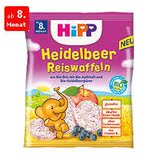 【德国直邮】Hipp喜宝无糖有机婴儿蓝莓味大米饼8个月以上