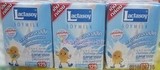 泰国进口豆奶 Lactasoy力大狮豆奶 125ml  整箱60盒包邮