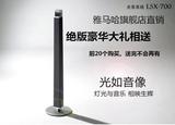 Yamaha/雅马哈 LSX-700 无线蓝牙落地式灯光音响 音箱 旗舰店直销