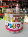 韩国可爱糖果 许愿瓶 漂流瓶 彩色星星  超级迷你 42只装 包邮