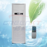 水暖空调 水空调 柜式水空调 供热取暖首选 温控5匹带遥控