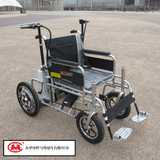 悍马残疾人护理型双人电动轮椅车老年代步车四轮折叠后控制B包邮