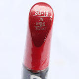 易彩补漆笔SU-19 铃木天语SX4玛瑙红色 汽车油漆修补笔 自喷漆罐