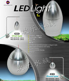 台湾UP雅柏 圆形椭圆形LED小吊灯 鱼缸灯 水族箱灯PO-20 25夹灯