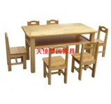 厂家直销 幼儿园课桌 儿童实木桌椅 原木双层六人桌樟子松 桌椅