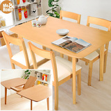 新款可伸缩|1.2米原木色简约现代宜家创意长方形实木饭桌田园餐桌