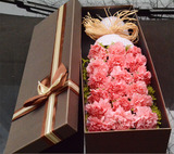 送妈妈老师长辈的生日礼物康乃馨鲜花礼盒母亲节鲜花同城速递