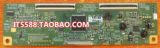 LM270WQ1-SDA2逻辑板 27寸苹果DIY液晶显示器驱动板