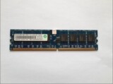 原装正品 记忆科技1G DDR2 667台式机电脑内存条 品牌机兼容533