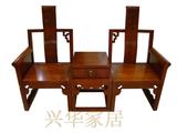 明清古典家具红木工艺圈椅三件套纯实木中式围椅客厅茶几组合新款