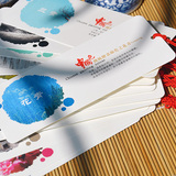 中国色卡纸书签12张每套 中国传统绘画色古典风送老外创意礼物