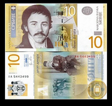 塞尔维亚10第纳尔 语言学者卡拉季奇 全新保真挺版 外国钱币 纸币
