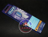 欧乐BOral-B 博朗SR32-4牙刷头 适用S26 S15电动牙刷 爱尔兰进口