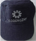 牛仔帽安全生产帽、劳保帽、迷彩帽、工作帽、防尘帽批发