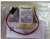 松下Panasonic 6V BR-AGCF2W A98L-0031-0011 PLC数控机床锂电池
