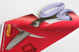 日本原产KAI牌精密不锈钢裁剪刀★8英寸左手剪N5210L