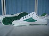 正品中国青岛双星篮球鞋大时装运动鞋白绿帆布鞋运动鞋