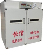 南京恒信HXC-8型全自动高端孵化机（1056枚）鸡蛋孵化器/孵化设备