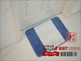 特价时尚淡雅时尚蓝白地毯/地垫40x60进门垫,防滑垫,脚垫B8049B