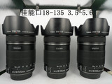 99新佳能EF-S 18-135mm f/3.5-5.6 IS防抖 二手长焦单反镜头 原罩