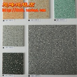 工程革全塑胶商用地胶板地板革塑料地毯地胶地塑超厚耐磨PVC地板