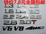 汽车3D金属车贴 1.8T车标贴 1.5T创意排量贴2.0T贴标V6字母贴4WD