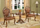 正品包邮特价成人欧式餐桌椅组合仿古实木雕刻长方型小户型饭桌