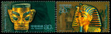 新中国邮票2001-20 古代金面罩头像 邮票/集邮/收藏