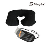 SINGDA特价旅游三宝 竹炭遮光眼罩U型充气旅行枕防噪耳塞三件套