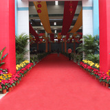 婚庆红地毯 一次性红地毯结婚开业加厚拉绒舞台用展览展会地毯