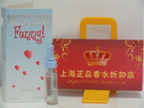 专柜正品香水Moschino  Funny 爱情趣 1.5ml 上海实体店