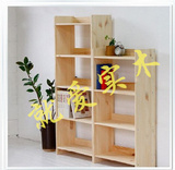 松木儿童简易书架单个杉木书柜 定制 置物架组装住宅家具实木柜类