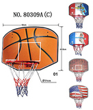 包邮优质成人儿童通用壁挂式中号篮板篮圈篮球架多种图案家用正品