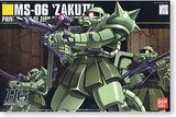 攻壳模动队 万代 HGUC 040 1/144 MS-06 Zaku 量产型绿扎古II