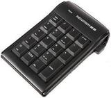 包邮 新贵 笔记本 数字小键盘 TK-011 便携USB伸缩线 财务小键盘
