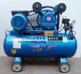 上海风豹0.17/8空气压缩机/木工喷漆1.5KW空压机 高压冲气泵220v