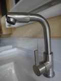 不锈钢拉丝 360度旋转上喷脸盆厨房冷热单孔洗手盆浴室水龙头