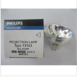 Philips飞利浦灯杯/仪器灯泡/特种灯泡/卤素灯13163 ELC 24V 250W