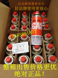 岩谷丁烷气 BDP-250-A 卡式炉气罐 GAS燃气便携气瓶气瓶丁烷气罐