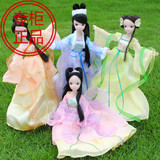 正品芭比可儿娃娃民族古装四季仙子套装女孩玩具关节体超值 包邮