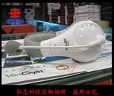 [杭州实体店]Salar/声籁A566多媒体耳机 大耳机 带麦克电脑耳机