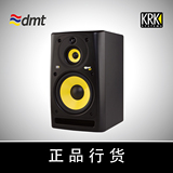 正品行货 KRK Rokit RP103 G2 3分频监听音箱 包邮