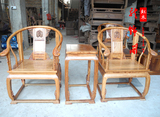 红木家具鸡翅木家具中式实木红木沙发客厅沙发非洲花梨皇冠三件套
