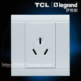 TCL开关面板正品罗格朗美仑山系列86墙壁电源插座16A空调插座三孔