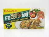 好侍百梦多咖喱块2号微辣100g速食块状咖喱盒装日式调料12盒包邮