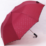 两折伞暗花格子高尔夫伞半自动折叠超大防风晴雨伞商务伞韩国雨伞