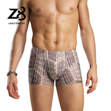 Z8平角裤中腰字母男士加绒保暖创意莫代尔透气内裤专柜正品1008