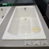 北京科勒卫浴正品 K-8223T-0/GR-0碧欧芙扶手孔1.5铸铁嵌入式浴缸