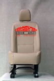 五菱宏光S基本型标准型前排中排后排皮座椅 CN112座椅改装